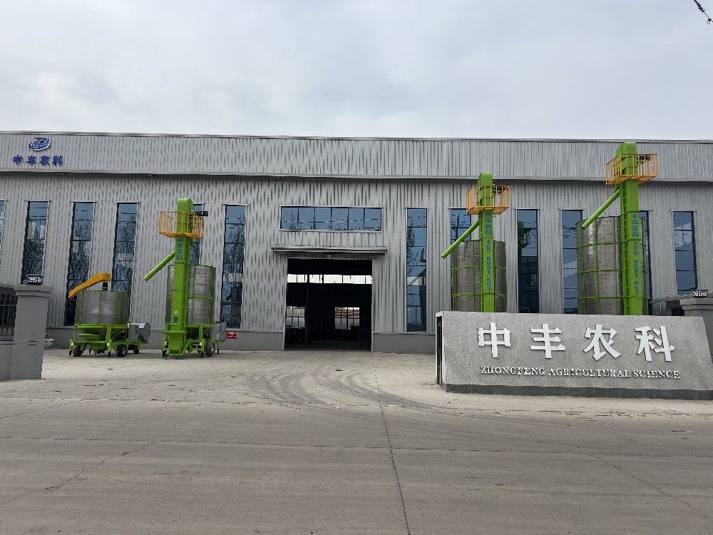 烘干粮食的设备都有哪些？