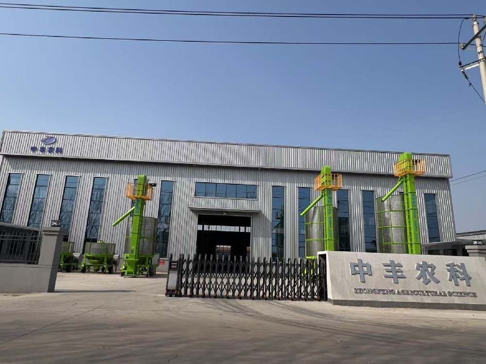 移动粮食烘干机烘干视频